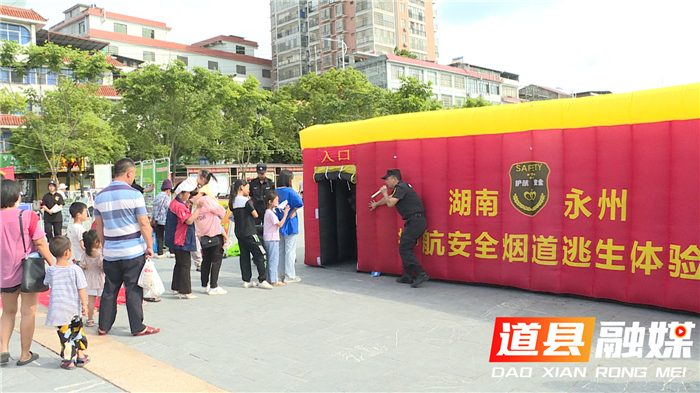 微信图片_202206281636291.jpg 微信图片_202206281636291.jpg