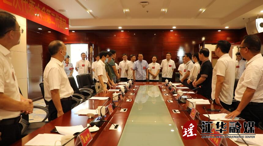 QQ截图20210729152607.jpg QQ截图20210729152607.jpg