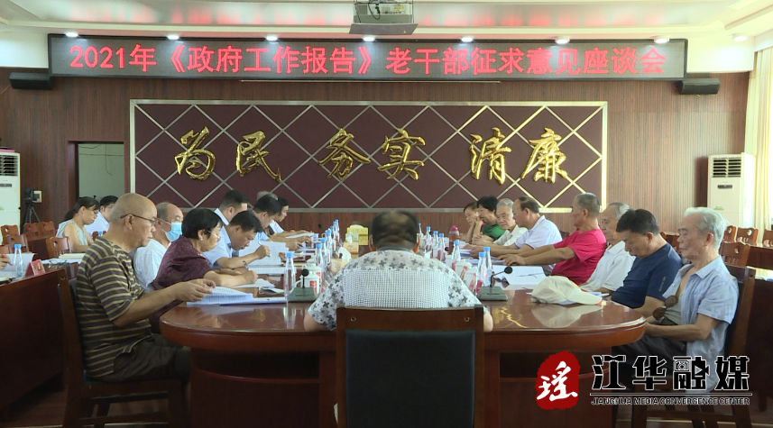 QQ截图20210927113658.png QQ截图20210927113658.png