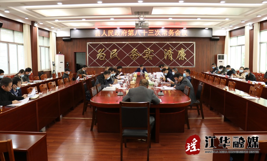 QQ截图20211023085730.png QQ截图20211023085730.png