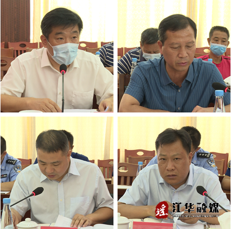 微信图片_20210908162813.png 微信图片_20210908162813.png