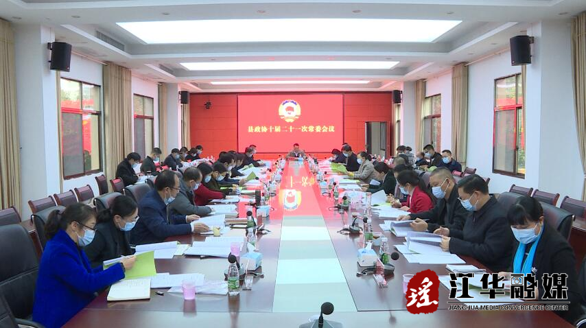 QQ截图20210122151809.jpg QQ截图20210122151809.jpg