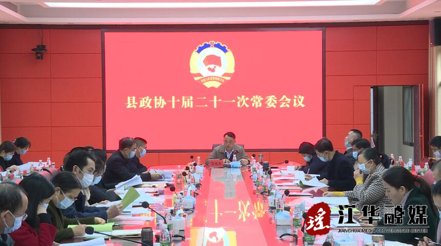 QQ截图20210122151831.jpg QQ截图20210122151831.jpg