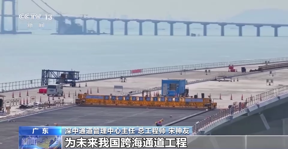 桥岛隧水下互通于一体!看“海底长城”建设背后的“中国方案”