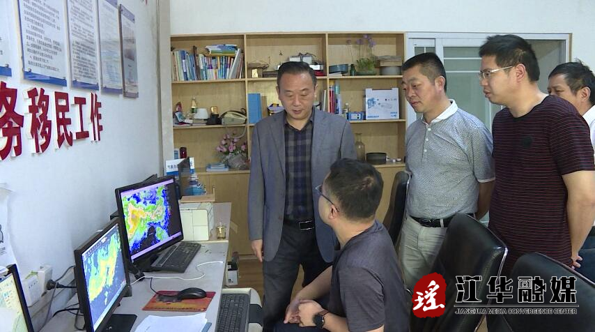 QQ截图20210505145619.jpg