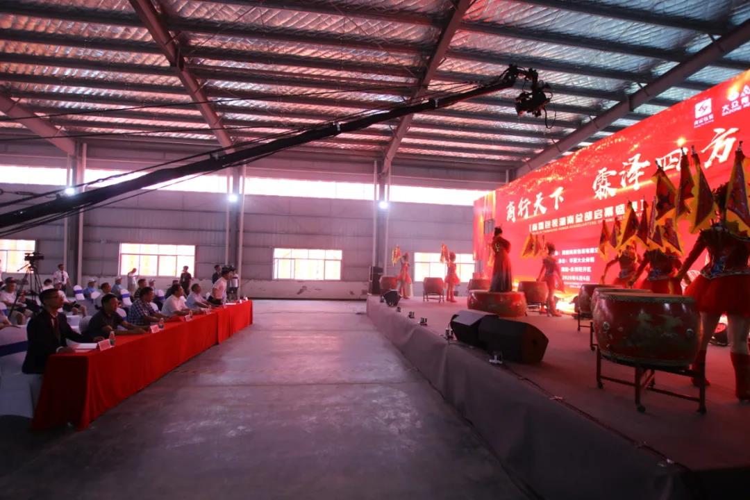 微信图片_20200609081656.jpg 微信图片_20200609081656.jpg