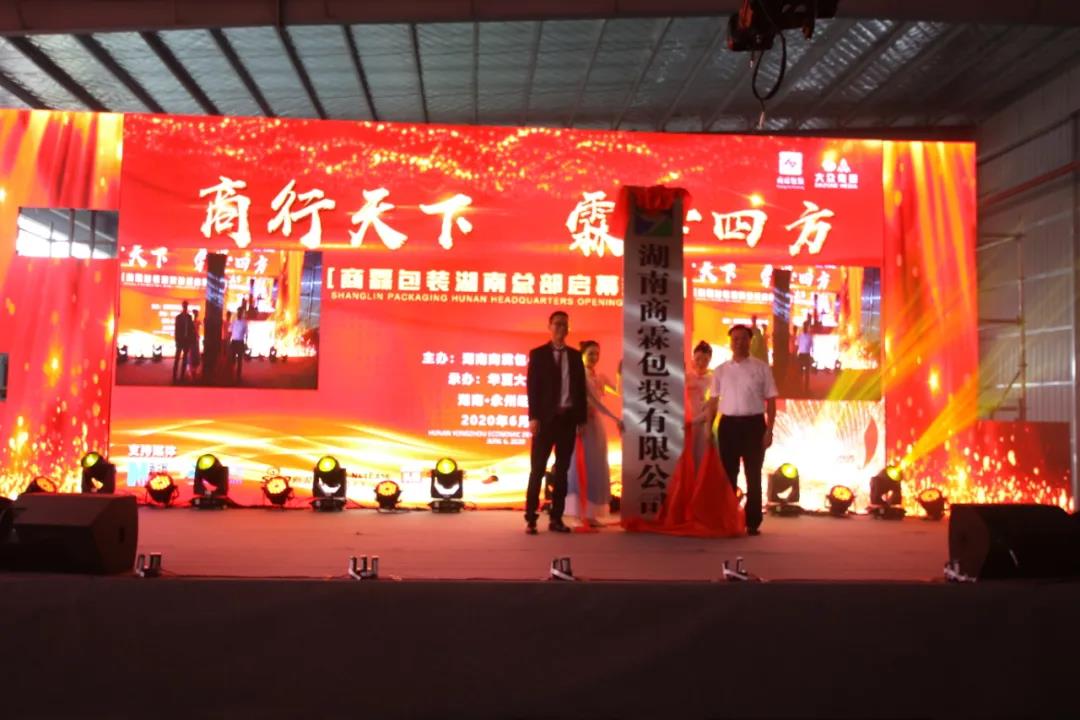 微信图片_20200609081702.jpg 微信图片_20200609081702.jpg