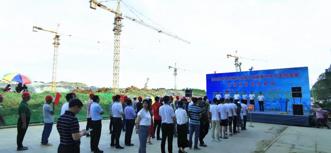 微信图片_20200619080751.jpg 微信图片_20200619080751.jpg