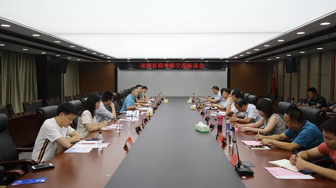 微信图片_20200723153354.jpg 微信图片_20200723153354.jpg