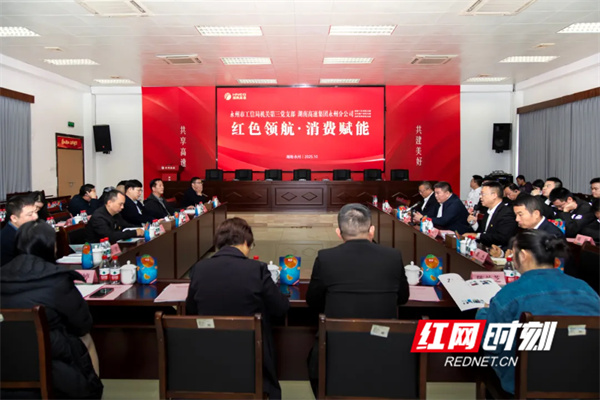 图片8.jpg 图片8.jpg