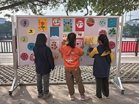 江永县第三小学：赋能课后时光，助力全面发展