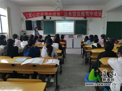 蓝山县各中小学开展“预防性侵”主题活动（三）部门动态蓝山县人民政府 5655