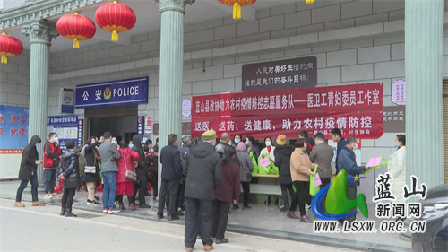 微信图片_202301161719401.jpg 微信图片_202301161719401.jpg