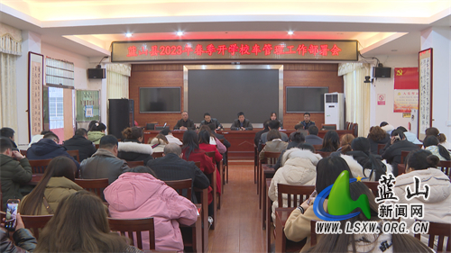 微信图片_20230203115736.jpg 微信图片_20230203115736.jpg