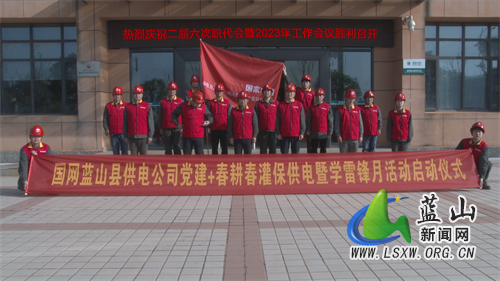 微信图片_202303061131122.jpg 微信图片_202303061131122.jpg