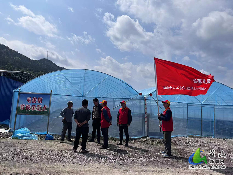 助力春耕安全用电.jpg 助力春耕安全用电.jpg