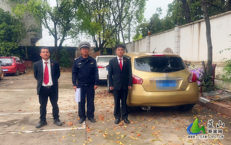 扣押车辆20余台!蓝山县人民法院执行成效初显1.jpg 扣押车辆20余台!蓝山县人民法院执行成效初显1.jpg