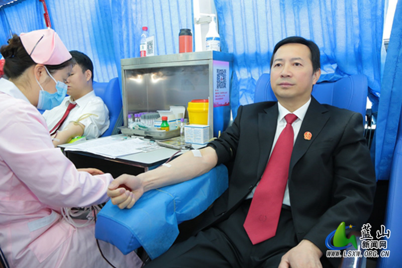 【强国复兴有我】蓝山法院:无偿献血 传递“有温度”的爱1.jpg 【强国复兴有我】蓝山法院:无偿献血 传递“有温度”的爱1.jpg