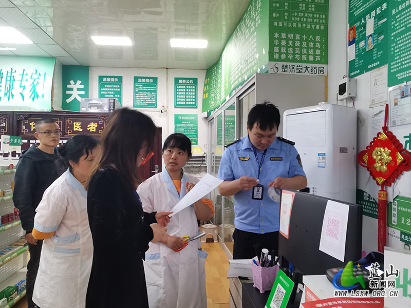 蓝山县市场监督管理局开展右美沙芬口服单方制剂等易滥用药品专项整治1.jpg 蓝山县市场监督管理局开展右美沙芬口服单方制剂等易滥用药品专项整治1.jpg