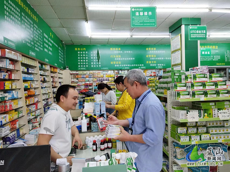 蓝山县市场监督管理局开展右美沙芬口服单方制剂等易滥用药品专项整治2.jpg 蓝山县市场监督管理局开展右美沙芬口服单方制剂等易滥用药品专项整治2.jpg