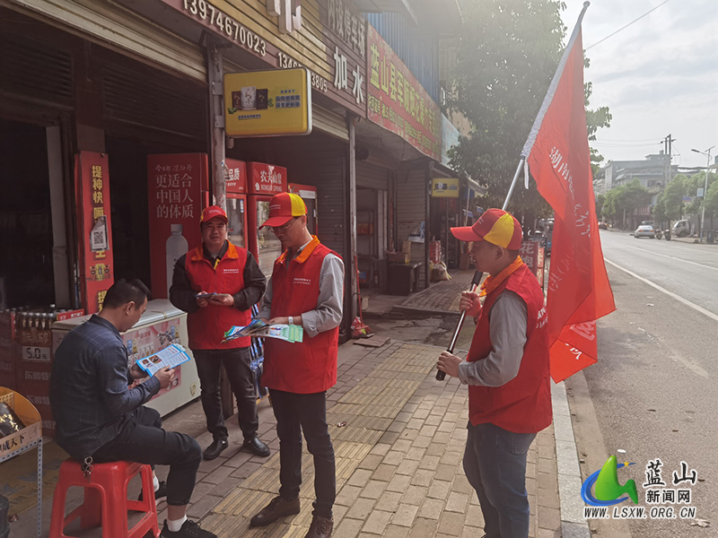 国网蓝山县供电公司:多种形式开展禁毒宣传活动.jpg 国网蓝山县供电公司:多种形式开展禁毒宣传活动.jpg