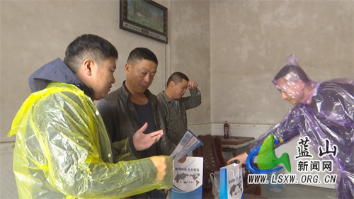 微信图片_202305121701031.jpg 微信图片_202305121701031.jpg