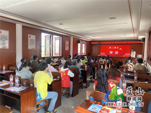 我县开展国际家庭日 “5.29会员活动日”暨“智慧家长大课堂”送课进社区活动.jpg 我县开展国际家庭日 “5.29会员活动日”暨“智慧家长大课堂”送课进社区活动.jpg