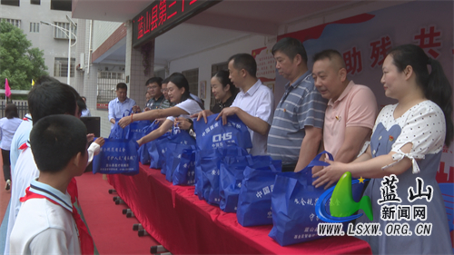 微信图片_20230517172138.jpg 微信图片_20230517172138.jpg