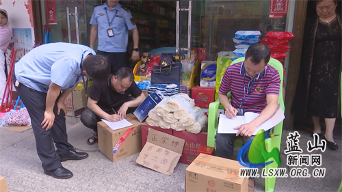 微信图片_20230519164109.jpg 微信图片_20230519164109.jpg