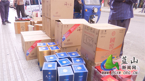 微信图片_202305191641092.jpg 微信图片_202305191641092.jpg