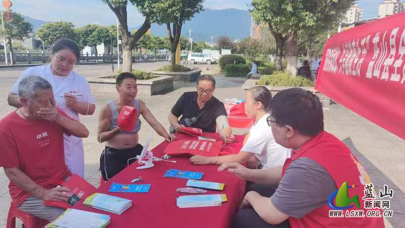 蓝山县残联开展第八次全国预防日宣传活动.jpg 蓝山县残联开展第八次全国预防日宣传活动.jpg