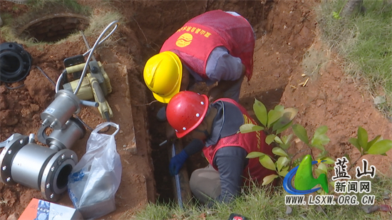 微信图片_20240815161523.jpg 微信图片_20240815161523.jpg