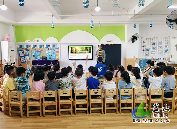 蓝山县林业局开展“自然课堂”进校园活动.jpg
