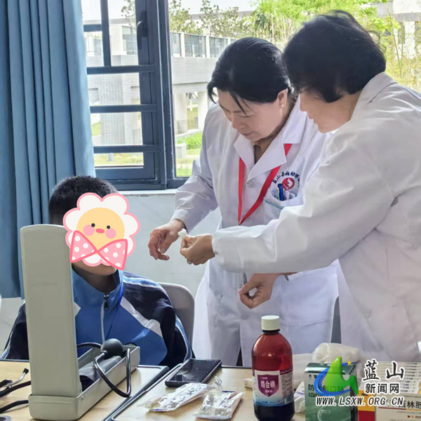 蓝山县妇幼保健院：健康守护伴成长，科技活动展担当.jpg