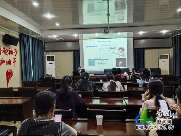 蓝山县妇幼保健院走进县财政局开展科普讲座.jpg