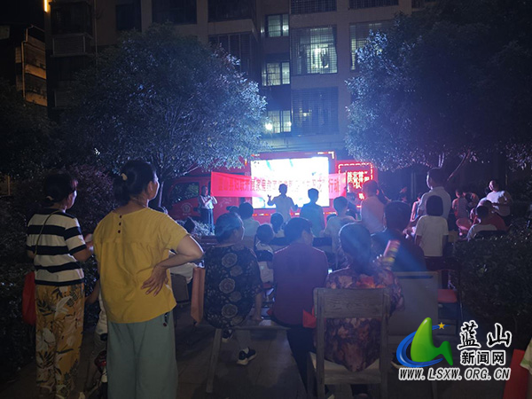 蓝山县妇联携手“蓝安营”消防夜校:关爱进小区,知识暖民心.jpg 蓝山县妇联携手“蓝安营”消防夜校:关爱进小区,知识暖民心.jpg