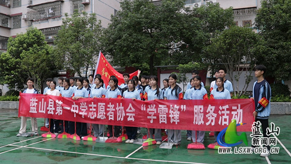 县一中:清扫“师”情路 感恩润心田.jpg 县一中:清扫“师”情路 感恩润心田.jpg