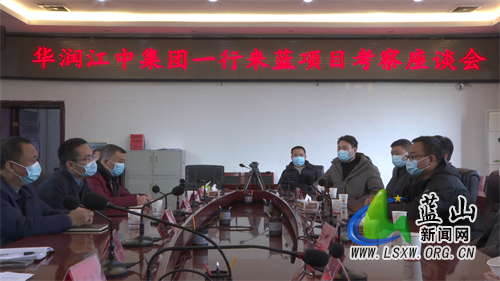 微信图片_20221214162918.jpg 微信图片_20221214162918.jpg