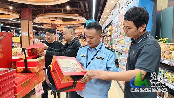 县市场监督管理局:严把月饼安全关 守护团圆好滋味.jpg 县市场监督管理局:严把月饼安全关 守护团圆好滋味.jpg