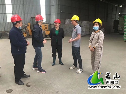 微信图片_202204151712251.jpg 微信图片_202204151712251.jpg