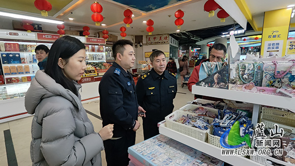 【新春走基层】蓝山县开展春节“护苗”联合执法检查 守护青少年健康成长.jpg