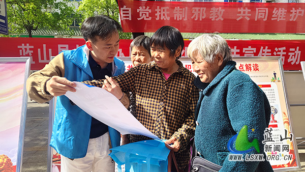 我县踏查宣传齐发力 筑牢春季禁毒防线.jpg