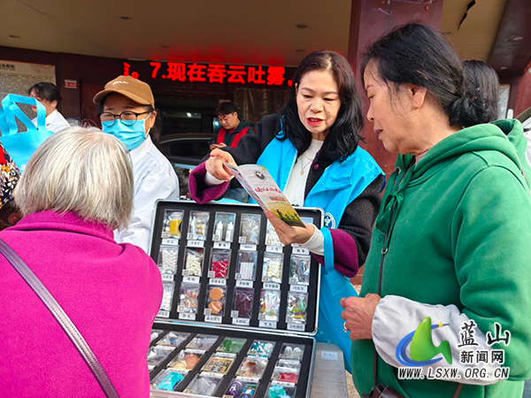 蓝山:多部门联动织密禁毒防艾网,共筑健康“ 长城”.jpg 蓝山:多部门联动织密禁毒防艾网,共筑健康“ 长城”.jpg