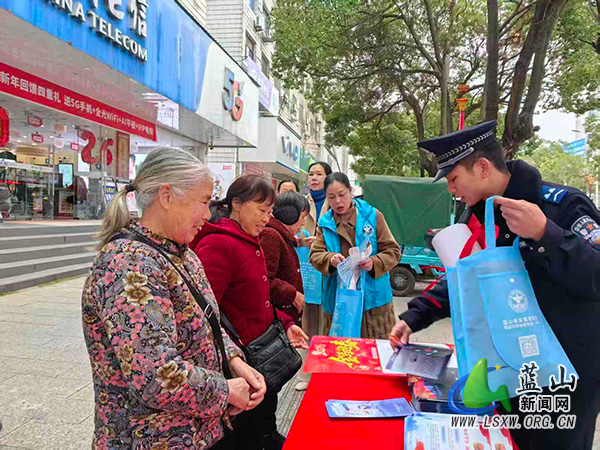 蓝山：警徽映初心 禁毒护平安.jpg