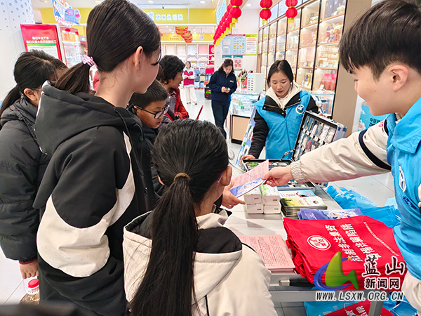 蓝山：元宵喜乐购，禁毒“不打烊”.jpg