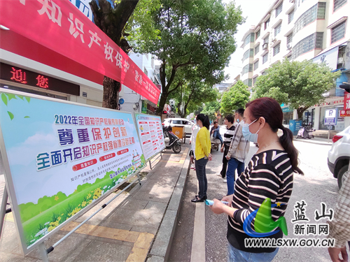 微信图片_20220424150833.jpg 微信图片_20220424150833.jpg