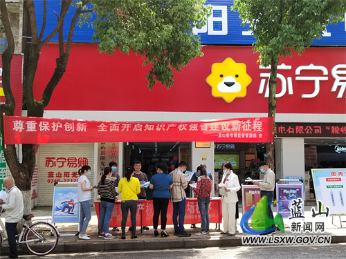 微信图片_20220424151026.jpg 微信图片_20220424151026.jpg