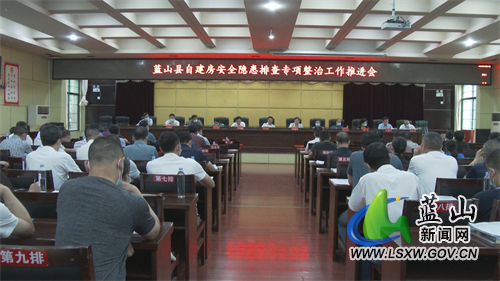 微信图片_20220608165614.jpg 微信图片_20220608165614.jpg