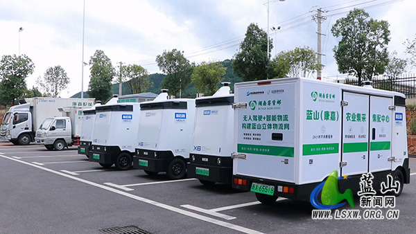 我县无人驾驶车上岗 开启城乡配送新时代.jpg