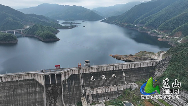 湖南毛俊水库：一库清水润民生 湘南大地焕新颜2.jpg